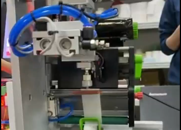 高賦碼7mm7mm 小標簽旋轉(zhuǎn)90度貼標