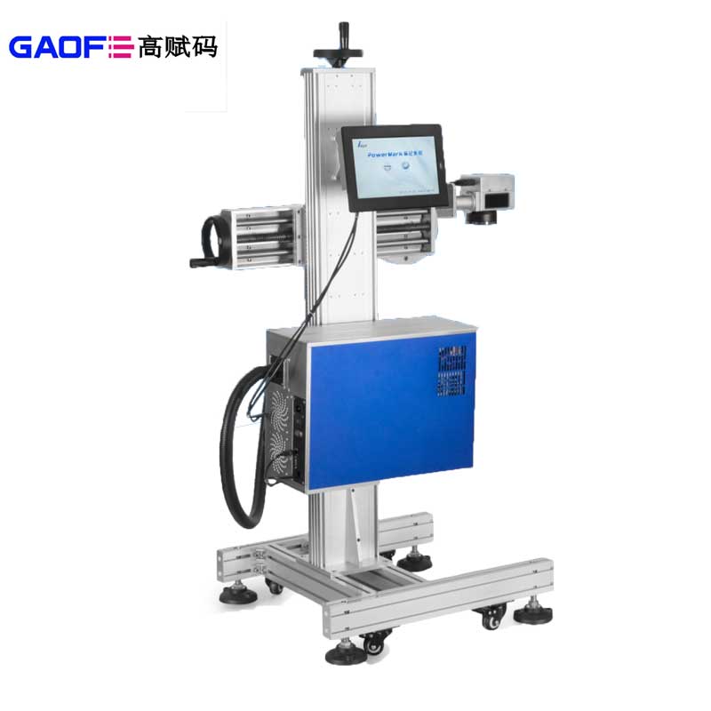 激光噴碼機(jī)和激光打碼機(jī)有什么不同？如何區(qū)分？