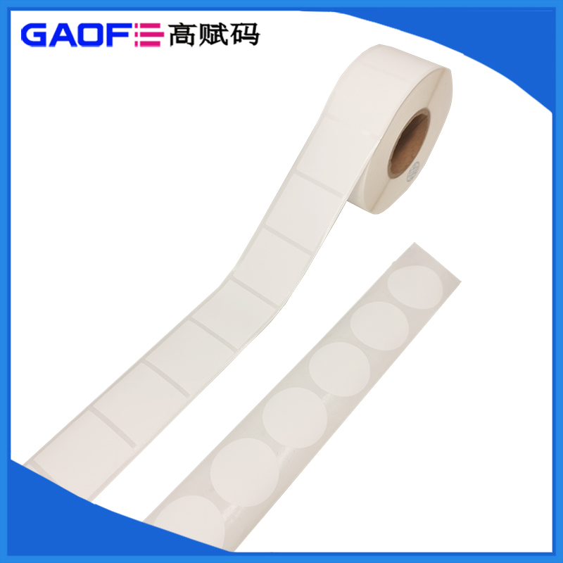 合成紙標簽 單排圓形標簽 直徑32mm 高賦碼