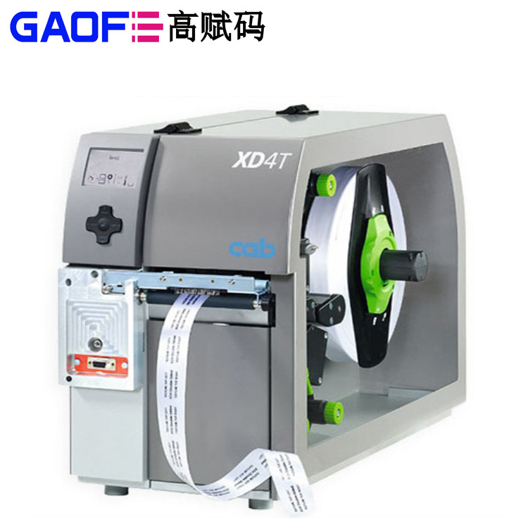 從學(xué)齡教育到商務(wù)出行 打印機(jī)需求全覆蓋