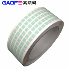 高溫標簽 B-434GG 綠色高溫PI 5mm*5mm 電子行業(yè)-高賦碼