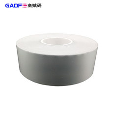 消銀龍標(biāo)簽 3MPET 52X54mm 銀色標(biāo)簽-高賦碼