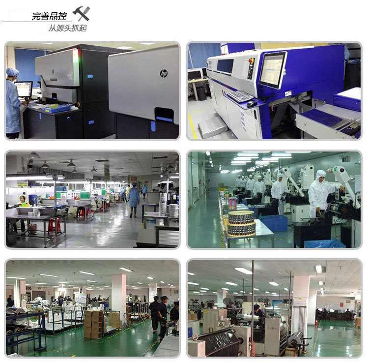 條形碼PET標(biāo)簽 條形碼不干膠貼紙 二維碼防水貼紙 二維碼標(biāo)簽