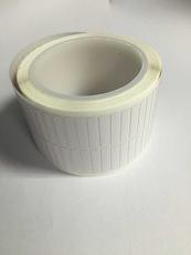 不干膠高溫標(biāo)簽 印刷不干膠標(biāo)簽 印刷防火標(biāo)簽 印刷耐高溫標(biāo)簽-高賦碼