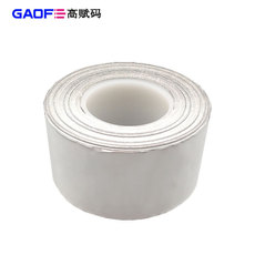 高溫吊牌標簽 耐高溫鋼鐵吊牌標簽 鋼鐵,鋁材行業(yè)專用標簽-高賦碼