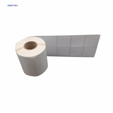 銅版紙標簽 防偽標簽 70mm*15mm 產(chǎn)品說明貼紙 不干膠-高賦碼