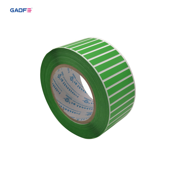 不干膠標簽 銅版紙標簽貼紙 空白綠色標簽 50.8*7.62-高賦碼