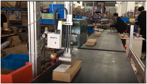 高賦碼 物流包裹在線打印貼標--物流貼標方案