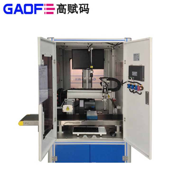 條碼打印機(jī)可以應(yīng)用在醫(yī)療行業(yè)中的哪些場景？