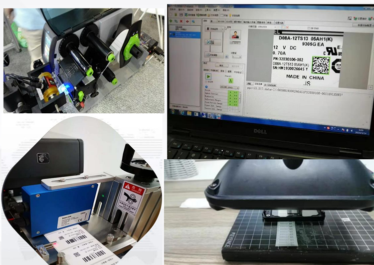貼標(biāo)機(jī)價格受哪些方面影響？