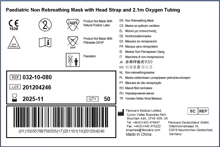 “條碼追溯”的設(shè)計初衷是什么？